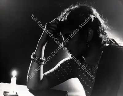 Unknown (Director), Pehli Mulakat, 1957, Photographic Still
