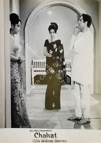 G.M. Roshan (Producer), Chahat, 1971, Lobby Card