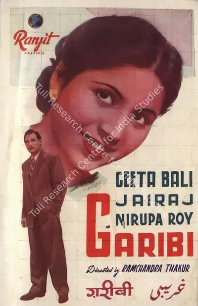 Ramchandra Thakur (Director), Garibi, 1949, Song-Synopsis Booklet