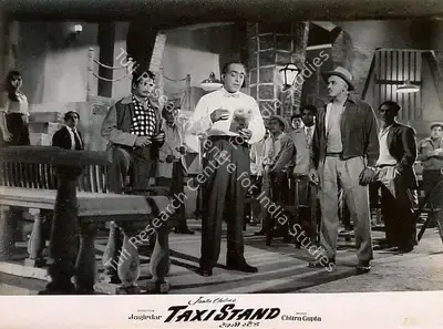 Gajanan Jagirdar (Director), Taxi Stand, 1958, Lobby Card