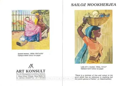Sailoz Mookherjea (Artist), Sailoz Mookherjea, 1998, Solo Exhibition Invitation
