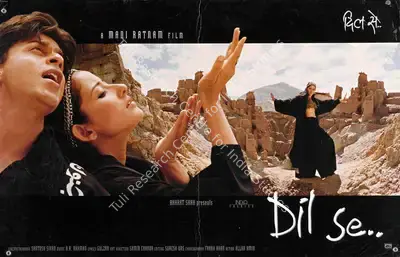 Santosh Sivan (Cinematographer), Dil Se, 1998, Lobby Card