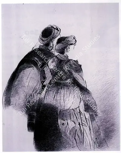 Vrindavan Solanki (Artist), Untitled (Couple), 1998, Painting