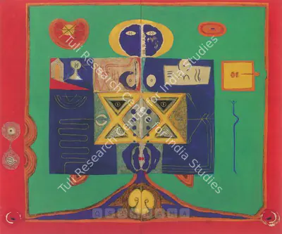 Barwe, Prabhakar (Artist). Untitled, n.d. | Painting, So.NeY/20.09.05