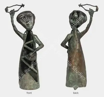 Somnath Hore (Artist), Baul, 1984, Sculpture