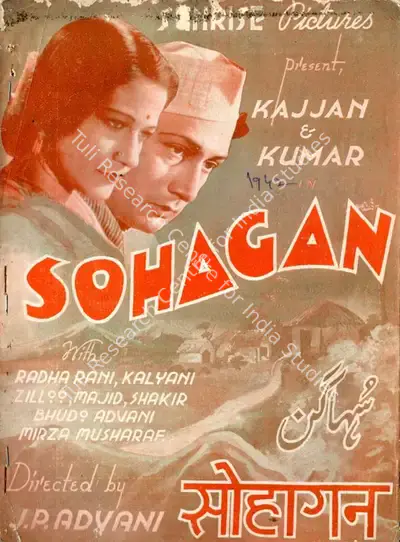 J.P. Advani (Director), Suhagan, 1942, Song-Synopsis Booklet