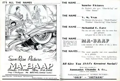 V.M. Vyas (Director), Ma Baap, 1944, Advertisement