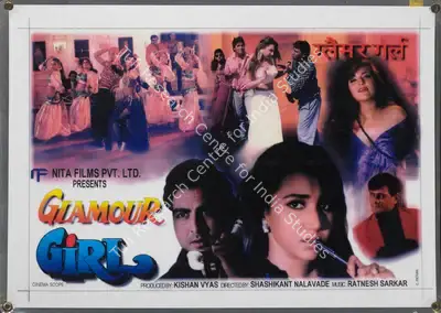 Kishan Vyas (Producer), Glamour Girl, 2000, Lobby Card