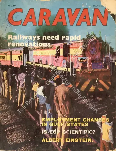Vishwa Nath (Editor), Caravan, 1979, Magazine
