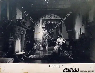 Hemanta Mukherjee (Producer), Kohraa, 1964, Lobby Card