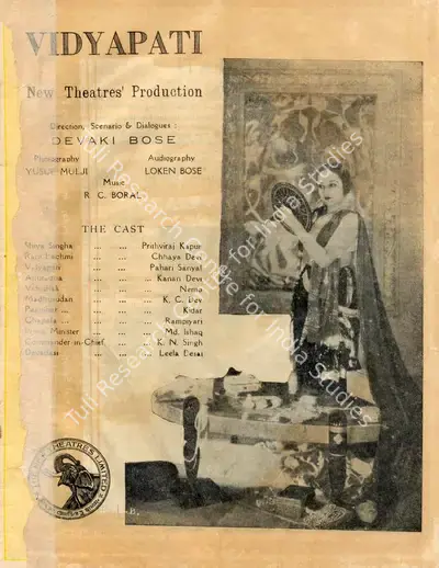Debaki Bose (Director), Vidyapati, 1937, Cyclostyled Lyrics Leaflet