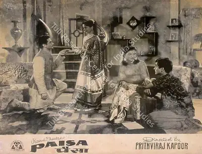 Taru Dutt (Cinematographer), Paisa, 1957, Lobby Card