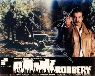 Prafulla Kumar Mahendra (Producer), Bank Robbery, 1992, Lobby Card