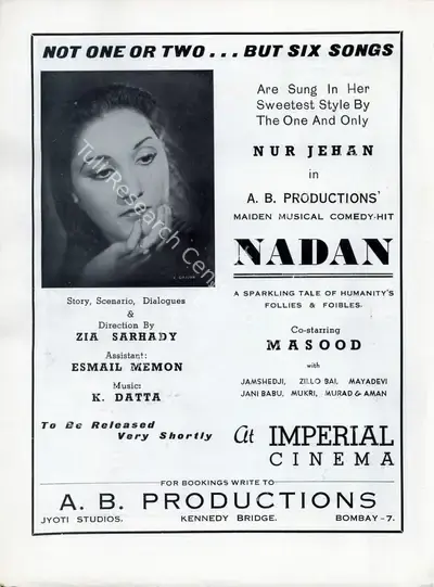 Zia Sarahadi (Director), Nadan, 1943, Advertisement