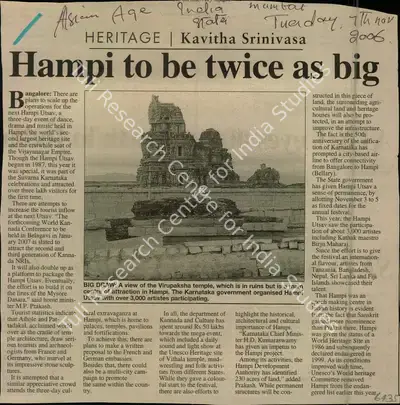 kavitha Srinivasa (Reporter), Hampi to be twice as big, 2006, Newspaper Clipping