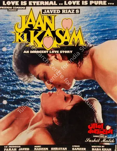 Farha Javed (Producer), Jaan Ki Kasam, 1991, Song-Synopsis Booklet