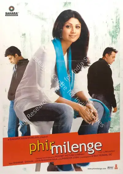 Revathi (Director), Phir Milenge, 2004, Full Sheet Poster