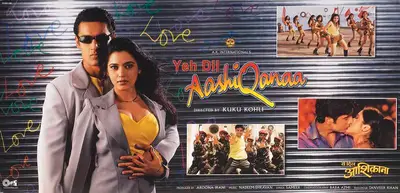 Aroona Irani (Producer), Yeh Dil Aashiqanaa, 2002, Lobby Card