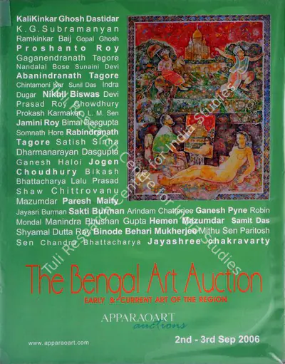 Apparao Art (Auction House), The Bengal Art Auction, 2006, Auction Catalogue