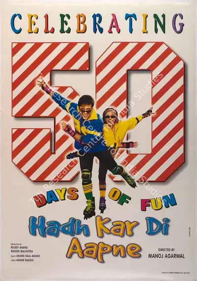 Rajeev Anand (Producer), Hadh Kar Di Aapne, 2000, Full Sheet Poster