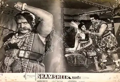 Babubhai Mistri (Director), Shamsheer, 1967, Lobby Card