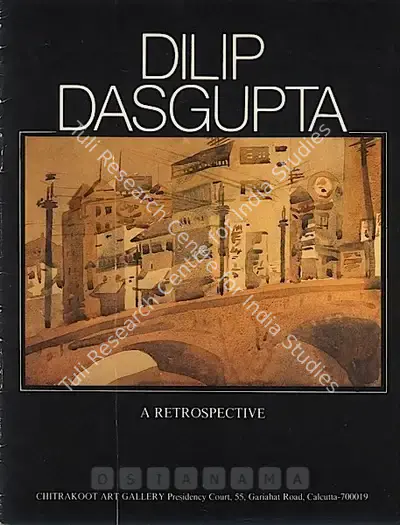 Dilip Kumar Dasgupta (Artist), Dilip Dasgupta, 1990, Solo Exhibition Catalogue
