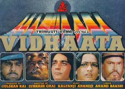 Gulshan Rai (Producer), Vidhaata, 1982, Song-Synopsis Booklet