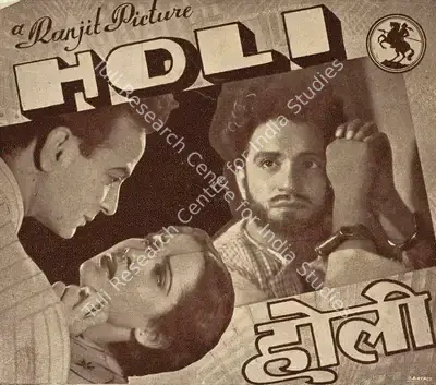 Chandulal J. Shah (Producer), Holi, 1940, Handbill