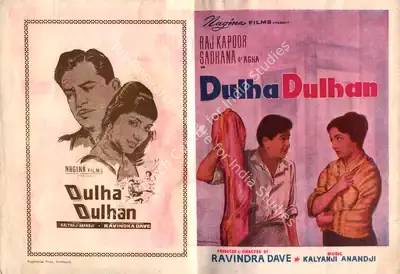 Ravindra Dave (Producer), Dulha Dulhan, 1964, Song-Synopsis Booklet