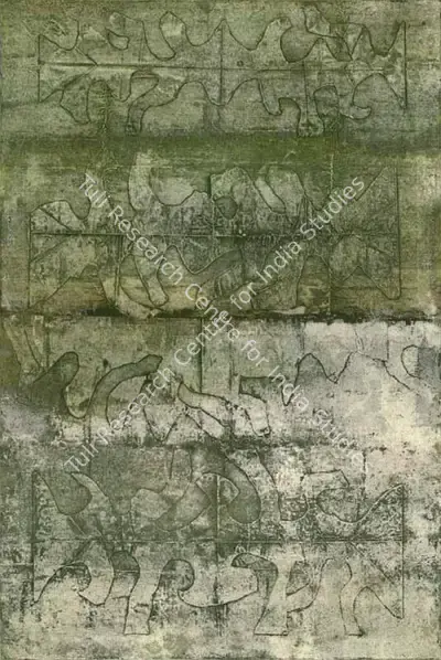 Gaitonde, V.S. (Artist). Untitled. Oil on canvas, 1974 | Painting  | 00867356