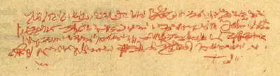 Unknown (Artist), Like Tagore, Klee Believed in Automatic Writing, Drawing