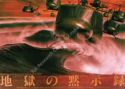 Francis Ford Coppola (Director), Apocalypse Now, 1979, Large Poster