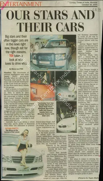 Meena Lyer (Reporter), Our Stars and Their Cars, 2005, Newspaper Clipping