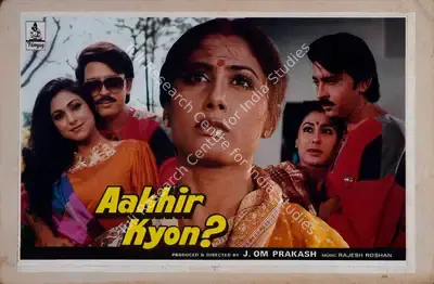J.Om Prakash (Producer), Aakhir Kyon, 1985, Lobby Card
