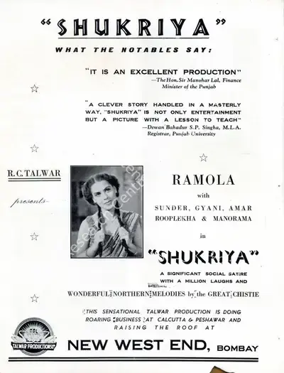 R.C. Talwar (Producer), Shukriya, 1944, Advertisement