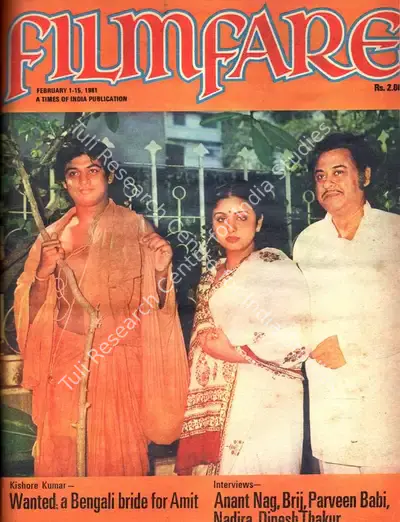 Bikram Singh (Editor), Filmfare, 1981, Magazine