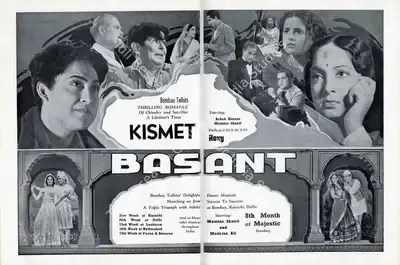 Gyan Mukherjee (Director), Kismet, 1943, Advertisement