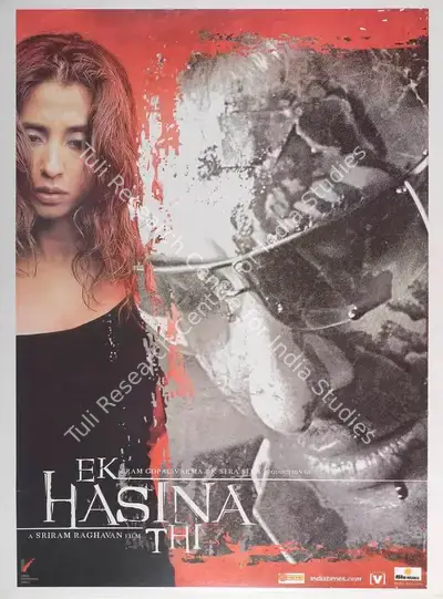Ram Gopal Varma (Producer), Ek Hasina Thi, 2004, Full Sheet Poster