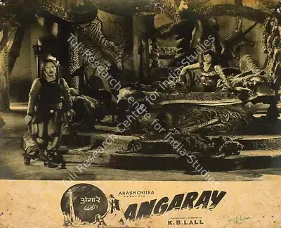 Minoo Bilimoria (Cinematographer), Angaray, 1954, Lobby Card
