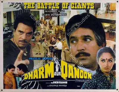 Pranlal Mehta (Producer), Dharm Aur Qanoon, 1984, Lobby Card