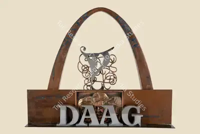 Yash Chopra (Producer), Daag, 1973, Jubilee Trophy
