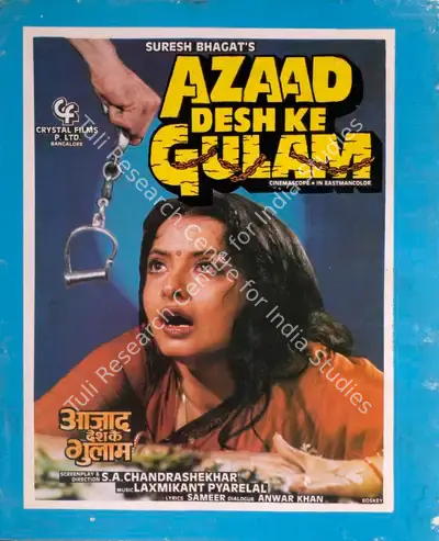 Suresh Bhagvat (Producer), Azaad Desh Ke Gulam, 1990, Song-Synopsis Booklet