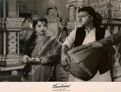 Ram Gabale (Director), Tanhaai, 1961, Lobby Card