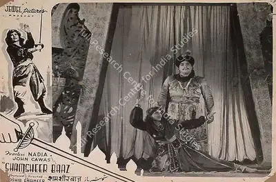 Noshir Engineer (Producer), Shamsheer Baaz, 1953, Lobby Card