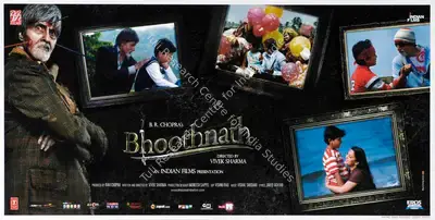Vishnu Rao (Cinematographer), Bhoothnath, 2008, Lobby Card