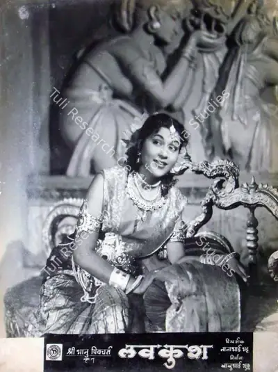 Jehangir Mistry (Cinematographer), Lav Kush, 1967, Lobby Card