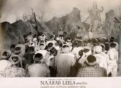 Bhupen Desai (Producer), Naarad Leela, 1972, Lobby Card