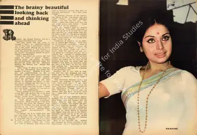 Vijaya Irani (Interviewer), The Brainy Beautiful, 1973, Conversation