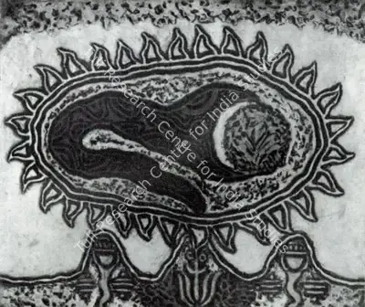 K.R. Hari (Artist), Surya Grahanam, 1972, Graphic Art