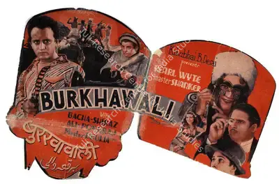 Kikubhai B. Desai (Producer), Burkhawali, 1936, Handbill